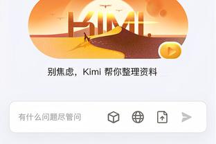 download tencent gaming buddy chinese version Ảnh chụp màn hình 0